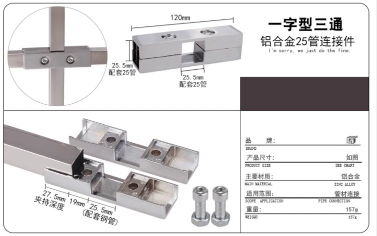 Cố định kẹp chặt 25 ống lắp ráp ống vuông dày bằng thép không gỉ nối ống cố định kết hợp gấp