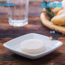 (3) New Zealand original imported Kakato dog cat canned pet high wet food snacks 40g
