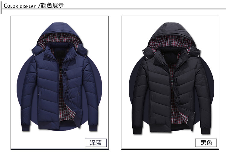 Blouson chaud pour homme   OTHER en Polyester - Ref 3112122 Image 14