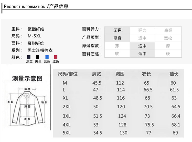 Blouson chaud pour homme   OTHER en Polyester - Ref 3112122 Image 16