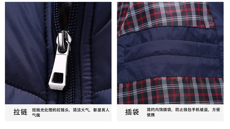 Blouson chaud pour homme   OTHER en Polyester - Ref 3112122 Image 24