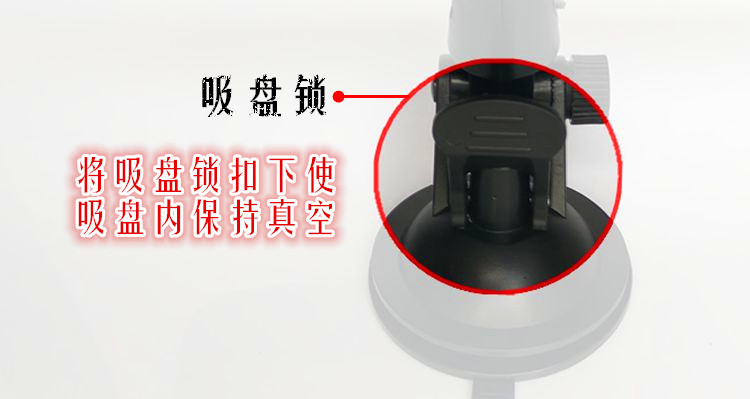 Xe điện thoại di động thiết bị định vị gương chiếu hậu lái xe ghi khung khung hút cốc loại đa chức năng cơ sở cố định phổ quát - GPS Navigator và các bộ phận định vị xe hơi
