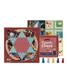 5合1学生经典飞行棋跳棋五子棋桌游棋