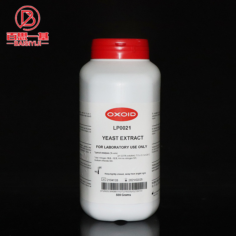 Yeast Extract Powder Oxoid LP0021B 500g