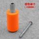 Chung cao su chống rơi hiệp sĩ xe máy chéo phụ kiện xe máy sửa đổi thanh chống vỡ xe tay ga Fuxi WISP thanh chống rơi