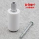 Chung cao su chống rơi hiệp sĩ xe máy chéo phụ kiện xe máy sửa đổi thanh chống vỡ xe tay ga Fuxi WISP thanh chống rơi
