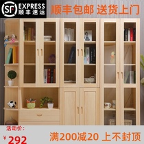 Solid wood bookcase Bookcase storage combination Pine glass door bookcase Childrens bookcase with door file display cabinet