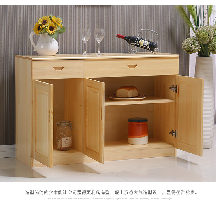 Miễn phí vận chuyển Meal tủ bên cây thông trà gỗ rượu tủ tủ khóa tủ tủ bếp nội thất phòng ăn tủ sảnh ba tủ - Buồng tủ quần áo nhựa trẻ em
