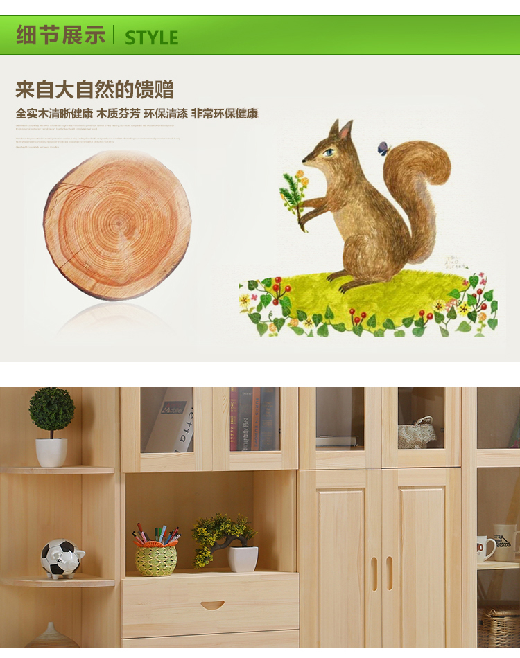 Rắn kệ gỗ kệ sách kết hợp lưu trữ kính cửa thông tủ sách cuốn sách tủ cho trẻ em với cửa ra vào tập tin tủ trưng bày - Buồng tủ gỗ mini