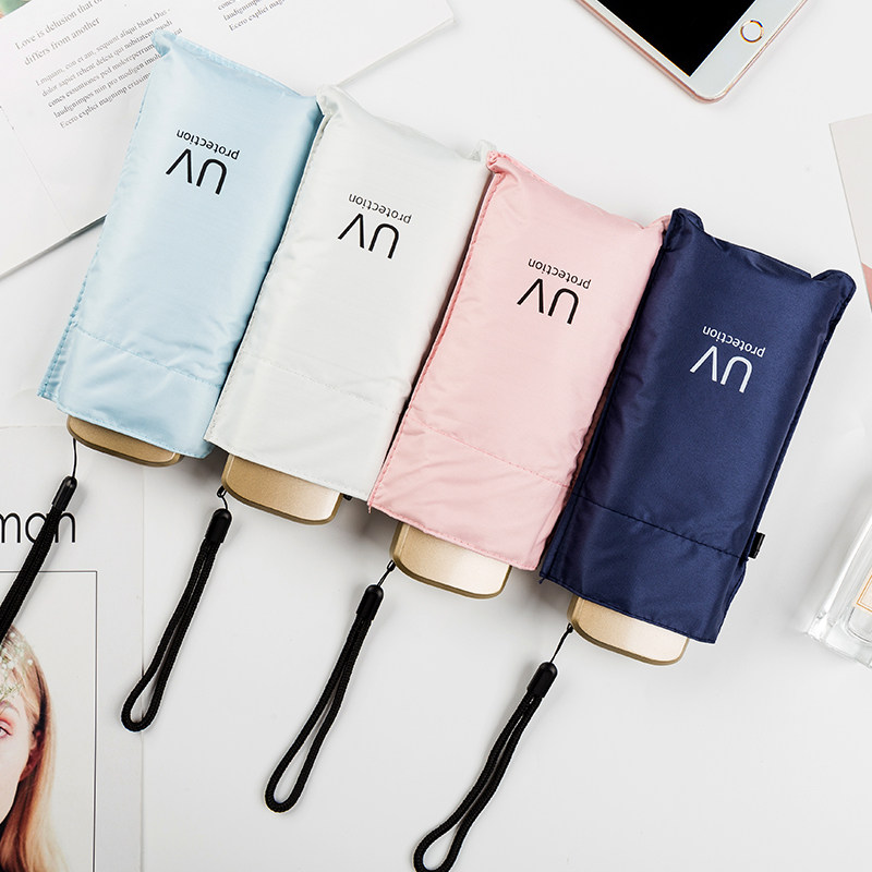 Folding Umbrella Women's Weatherproof Sunscreen Anti-UV Portable 50% Sunshade Umbrella Small Mini Pocket