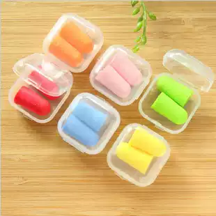 Travel portable mini night car sleep earplugs Travel sleep noise reduction anti-noise earplugs Sound insulation earplugs