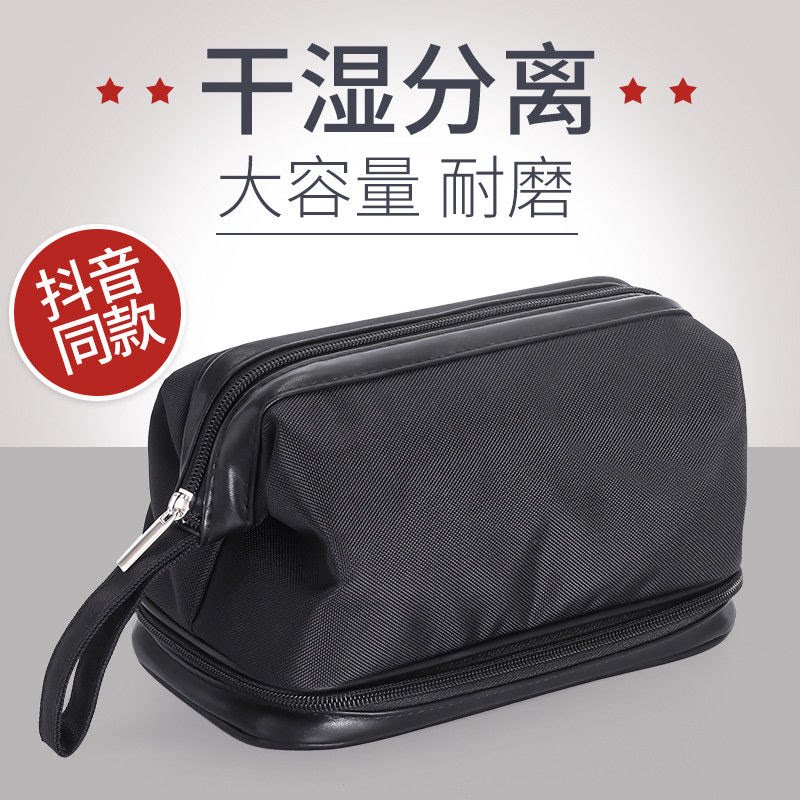 Men Tours Travel Business Washing Bag Travel Portable Supplies Large Capacity Dry And Wet Separation Waterproof Containing Makeup Bags Women