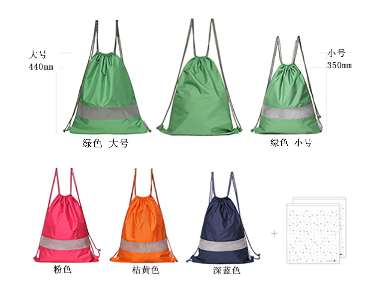 Sac de sport - Ref 10391 Image 4