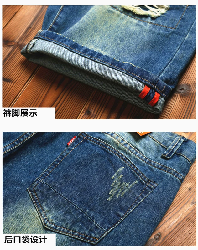 Mùa hè phần mỏng quần short denim nam triều năm quần của nam giới lỏng kích thước lớn bảy quần Hàn Quốc phiên bản của quần quần