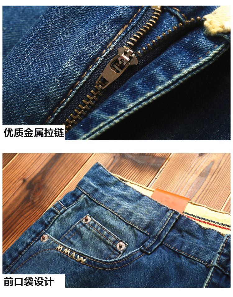 Mùa hè phần mỏng quần short denim nam triều năm quần của nam giới lỏng kích thước lớn bảy quần Hàn Quốc phiên bản của quần quần quần nam đẹp