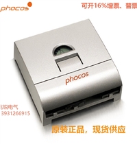 German Phocos Volcole 12V 24V Oil Communication High Speed Monitoring 40A Solar Charge Controller CX40