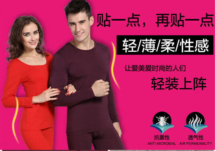 Corset amincissant - Ref 695138 Image 18