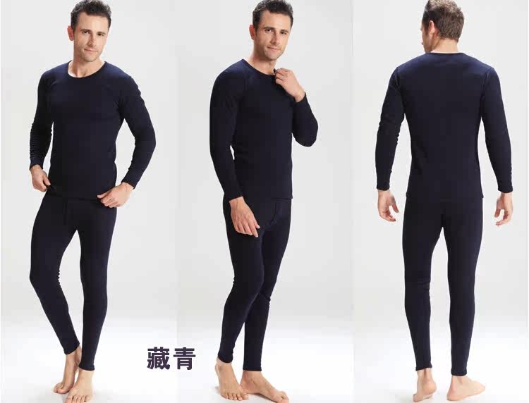 Corset amincissant - Ref 695138 Image 19