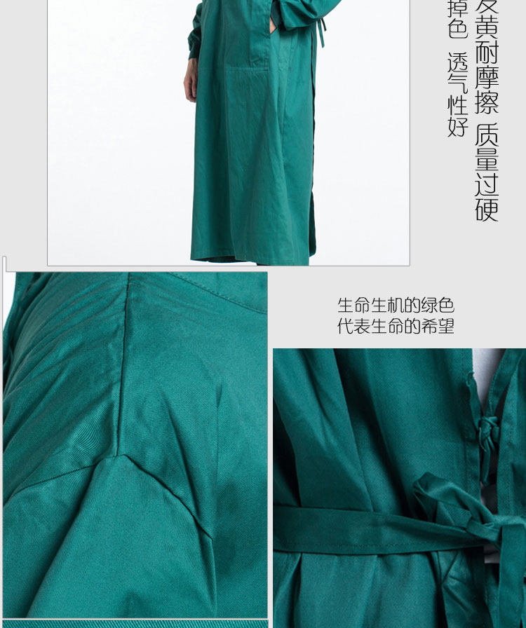 Tenue infirmière - Ref 1858696 Image 21