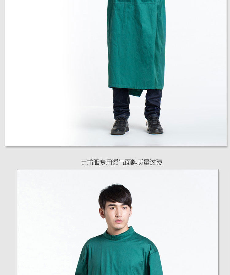 Tenue infirmière - Ref 1858696 Image 19