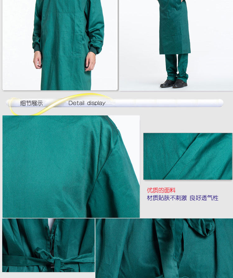 Tenue infirmière - Ref 1858696 Image 25