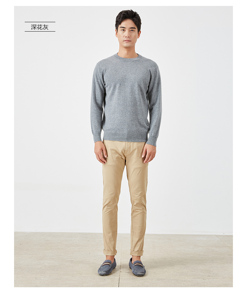 Mùa xuân tre mùa thu và mùa đông cashmere nguyên chất bomber nam