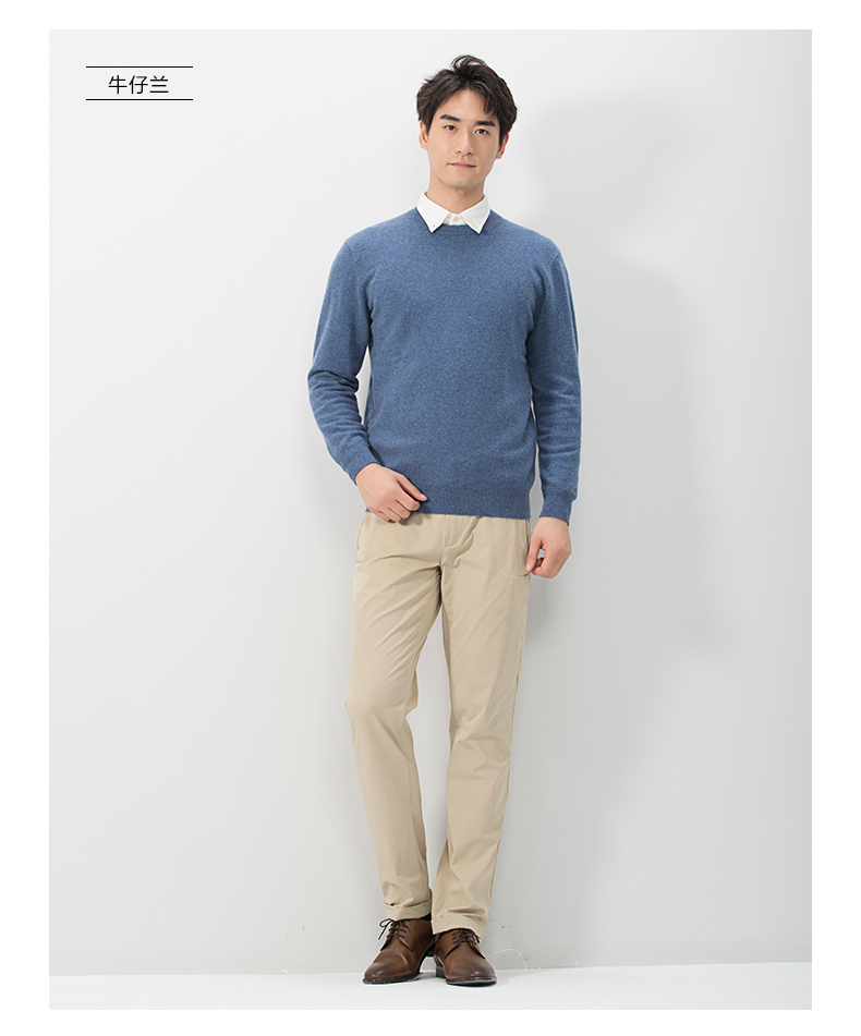 Mùa xuân tre mùa thu và mùa đông cashmere nguyên chất bomber nam