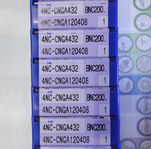 Original imported Sumitomo CBN CNC blade 4NC-CNGA120408 BNC200