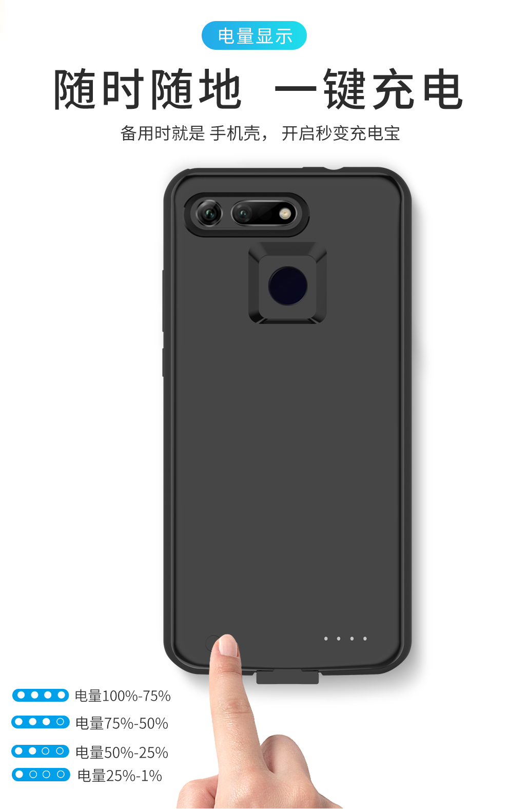 Huawei Glory V20 sạc Po Clip NOVA4 / nova4e Huawei magic2 sạc Po pin clip 9 thưởng thức không dây sạc điện thoại di động điện thoại vỏ sạc nhanh - Ngân hàng điện thoại di động sạc dự phòng xiaomi 20000mah gen 