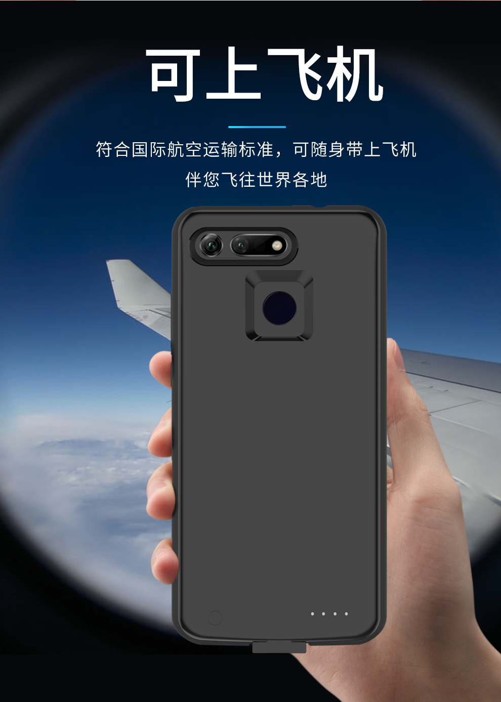Huawei Glory V20 sạc Po Clip NOVA4 / nova4e Huawei magic2 sạc Po pin clip 9 thưởng thức không dây sạc điện thoại di động điện thoại vỏ sạc nhanh - Ngân hàng điện thoại di động sạc dự phòng xiaomi 20000mah gen 