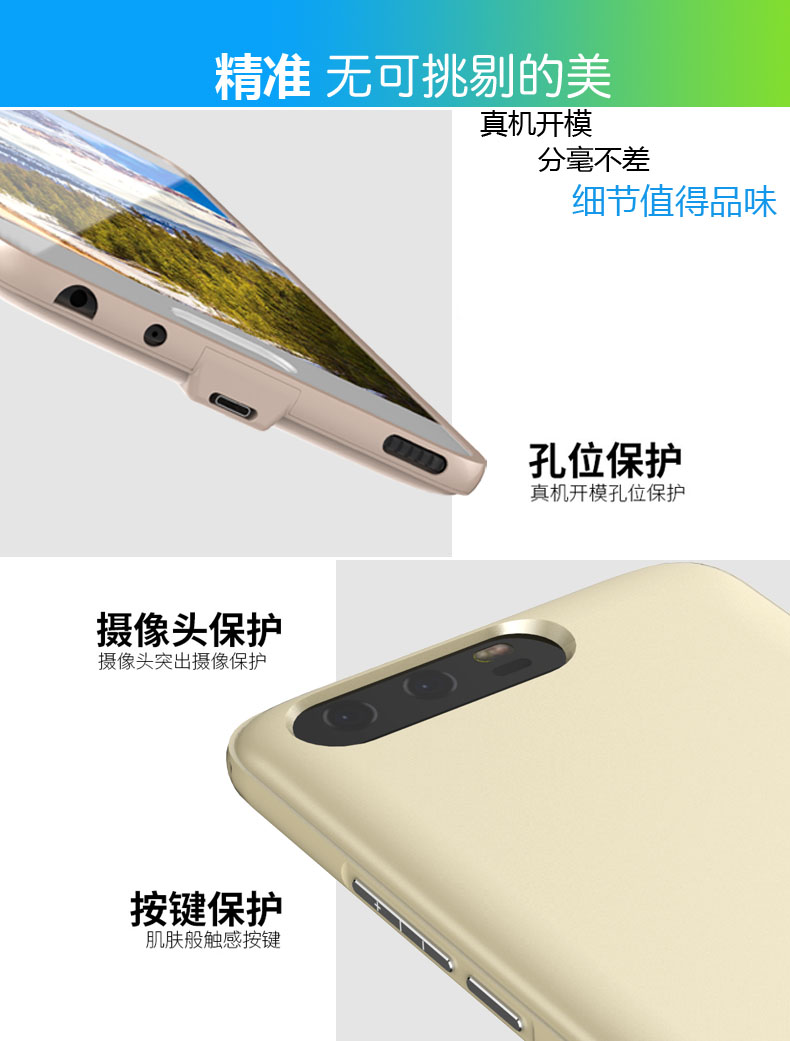 Huawei vinh quang 10/9/8 sạc kho báu Clip Chơi 7X V10 pin sạc Po mate10 Huawei vỏ điện thoại nova3 vinh quang 9 phiên bản trẻ nhanh phí điện thoại di động vinh quang 8X MAX - Ngân hàng điện thoại di động sạc dự phòng phát wifi