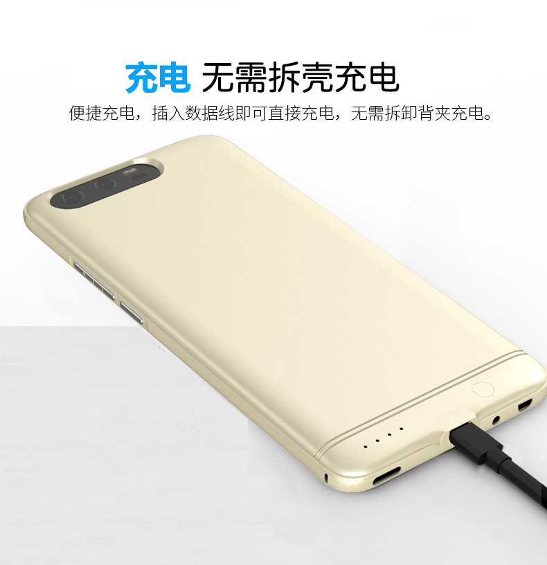 Huawei vinh quang 10/9/8 sạc kho báu Clip Chơi 7X V10 pin sạc Po mate10 Huawei vỏ điện thoại nova3 vinh quang 9 phiên bản trẻ nhanh phí điện thoại di động vinh quang 8X MAX - Ngân hàng điện thoại di động sạc dự phòng phát wifi