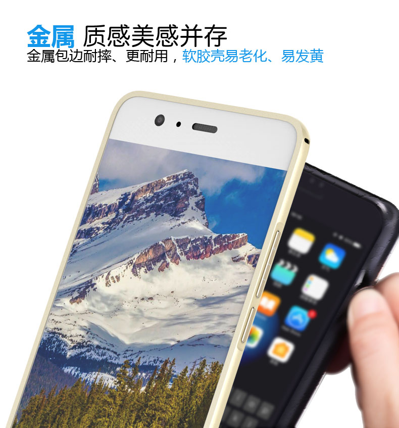Huawei vinh quang 10/9/8 sạc kho báu Clip Chơi 7X V10 pin sạc Po mate10 Huawei vỏ điện thoại nova3 vinh quang 9 phiên bản trẻ nhanh phí điện thoại di động vinh quang 8X MAX - Ngân hàng điện thoại di động sạc dự phòng phát wifi