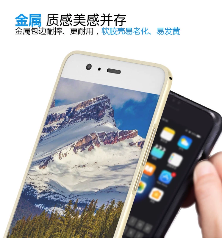 Huawei vinh quang 10/9/8 sạc kho báu Clip Chơi 7X V10 pin sạc Po mate10 Huawei vỏ điện thoại nova3 vinh quang 9 phiên bản trẻ nhanh phí điện thoại di động vinh quang 8X MAX - Ngân hàng điện thoại di động