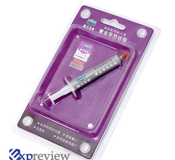 Cool down to revered gold thermal conductive silicone grease heat dissipation silicone grease thermally conductive silicone cpu silicone gel