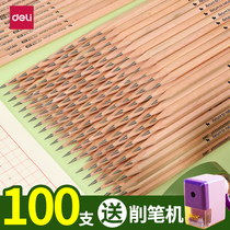 Deli log barrel pencil for primary school students children HB 2B hexagonal rod Art sketch exam pencil Safe and non-toxic kindergarten beginner painting and writing pencil set Stationery supplies