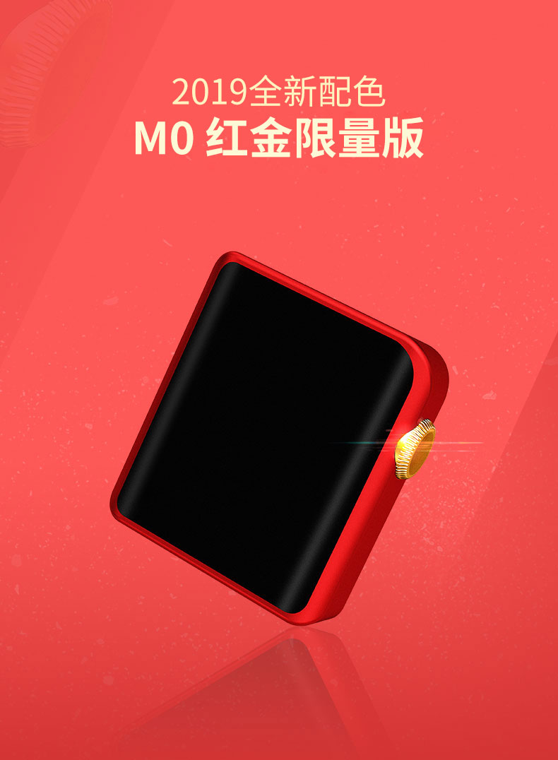 Tinh thần núi M0 màn hình cảm ứng hifi lossless nhạc máy nghe nhạc mini DSD Walkman thẻ Bluetooth mp3 thể thao di động chuyên nghiệp xe chạy chủ với mức độ hiển thị lời bài hát mo da trường hợp - Máy nghe nhạc mp3 máy nghe nhạc kết nối bluetooth