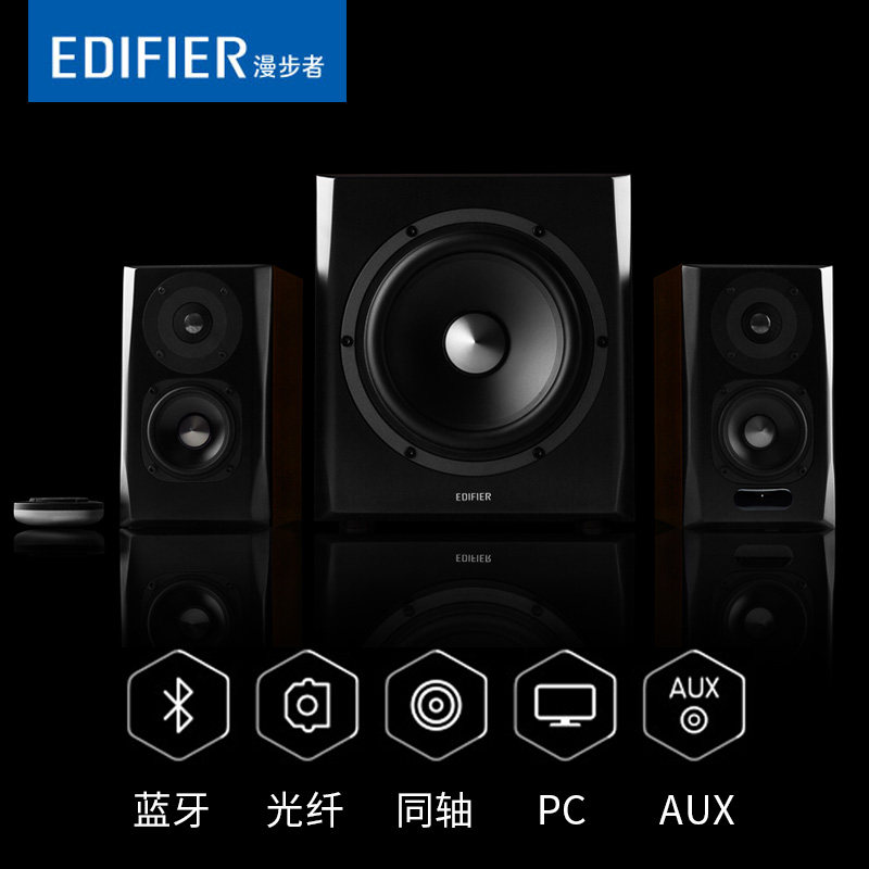 Comber S201 TV Sound speaker computer notebook Bluetooth multimedia active 2 1 full wood sound-Taobao