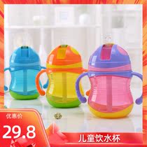 Rikang baby colorful suction tube cup baby drinking cup learning Cup with handle leak-proof baby training Cup