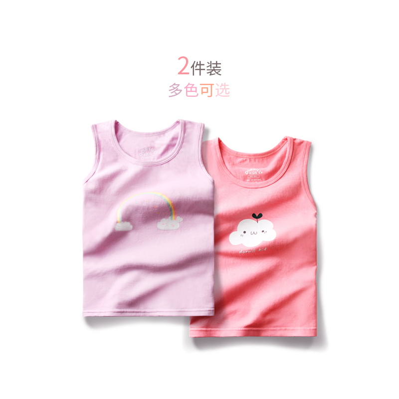 Cô gái áo trẻ em cotton trung niên baby baby vest đồ lót đáy cô gái sling mặc mùa hè mỏng