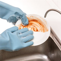 Jordan Judy silicone cleaning gloves Multi-function dishwashing artifact net red gloves Heat insulation and anti-hot