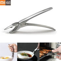 Huohou Anti-Hot Bowl Dishes Folde Stainless steel Anti-hot Bowl Dishes Folde Stainless Steel Anti-Hot Bowl Dishes Folde Stainless Steel Anti-Hot Bowl Dishes Folde Stainless Steel