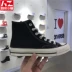 Converse 1970s Samsung tiêu chuẩn màu đen cao giúp nam và nữ giày vải retro 162050C 162058C giày thể thao adidas nam Plimsolls