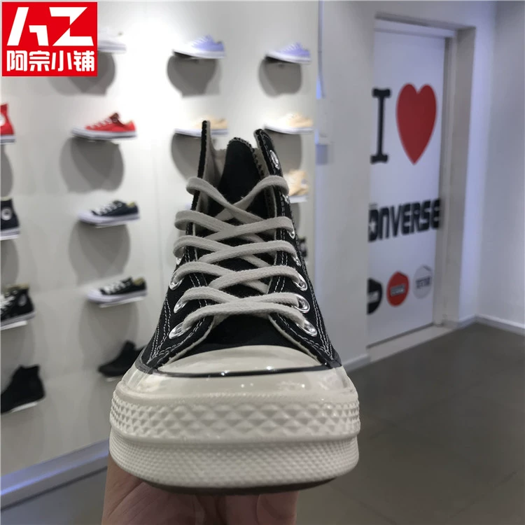 Converse 1970s màu vàng giày vải tiêu chuẩn Samsung 162058c162063c 162054c 162050 giày thể thao sneaker