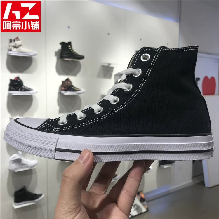 Converse giày cao cổ nam và nữ giày vải cổ điển 101009 101010 101001 101000