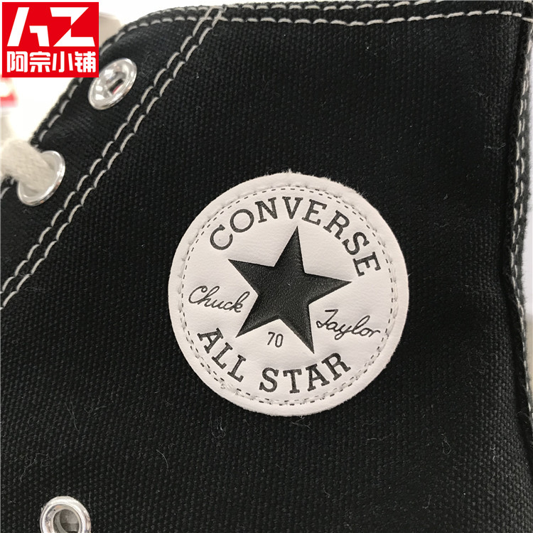 Converse 1970s màu vàng giày vải tiêu chuẩn Samsung 162058c162063c 162054c 162050 giày tập gym nữ