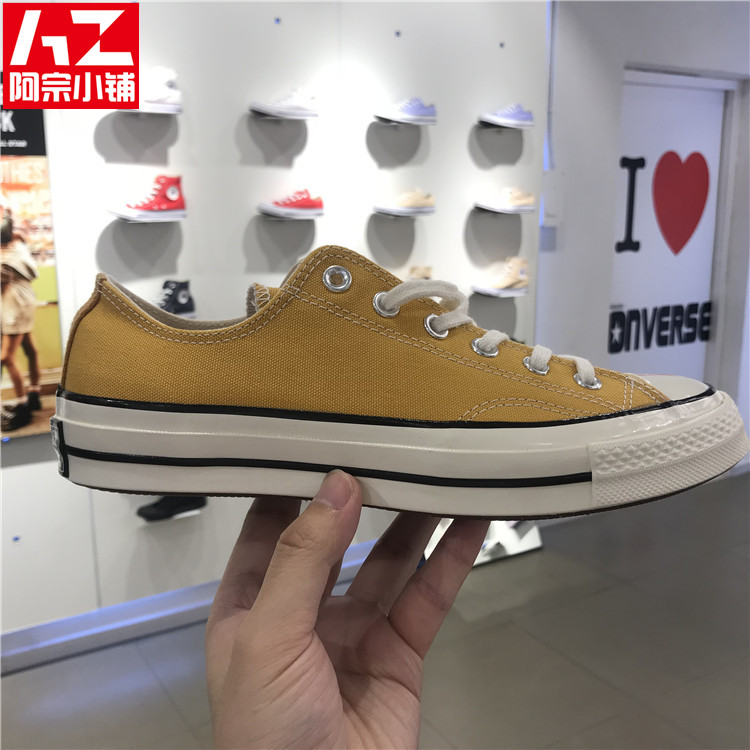 Converse 1970s màu vàng giày vải tiêu chuẩn Samsung 162058c162063c 162054c 162050 giày tập gym nữ