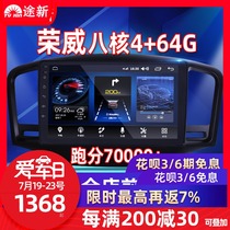 Tuxinshi Subaru forest human lion proud Tiger modified center control large screen display navigation reversing image all-in-one machine