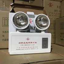 Emergency lights Guian brand fire safety fire double-headed LED lighting DT1 new national standard inspection and acceptance must pass