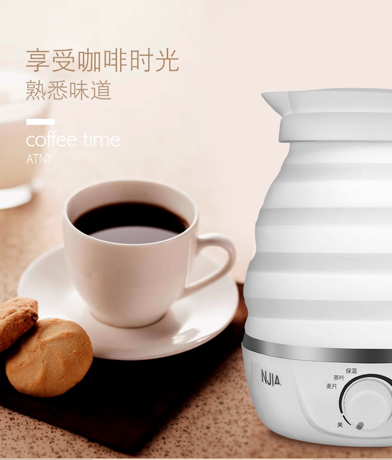 Ấm điện nhỏ có thể gập lại nhỏ gọn di động du lịch nhà du lịch đun sôi ấm đun nước ấm cách nhiệt - ấm đun nước điện bình siêu tốc amica